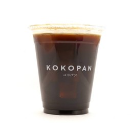 Iced Americano.