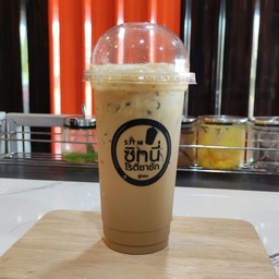 กาแฟเนสชัก