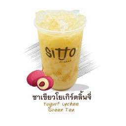 ชาเขียวโยเกิร์ตลิ้นจี่