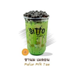 ชาเขียวเมลอน