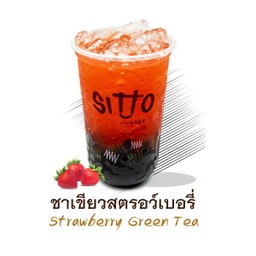 ชาเขียวสตรอว์เบอร์รี่