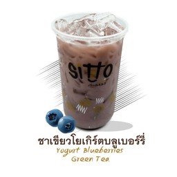 ชาเขียวโยเกิร์ตบลูเบอร์รี