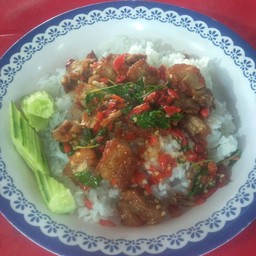 พริกแกงหมูสับ