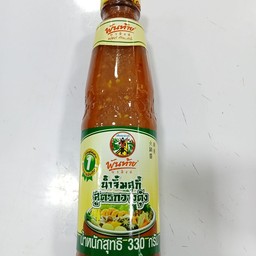 น้ำจิ้มสุกี้พันท้าย330กรัม