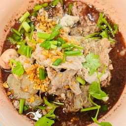 ก๋วยเตี๋ยวหมูน้ำตก