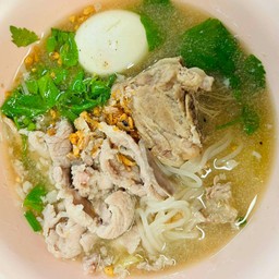 ก๊วยจั๊บ