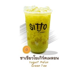 ชาเขียวโยเกิร์ตเมลอน
