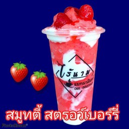 MENU_1116139vT_1646108115