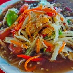 ตำโคราช