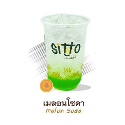 เมลอนโซดา