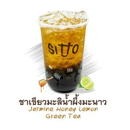 ชาเขียวน้ำผึ้งมะนาว