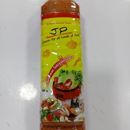 น้ำจิ้มสุกี้เจ๊เปีย250กรัม