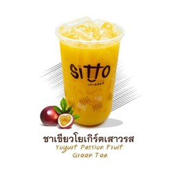 ชาเขียวโยเกิร์ตเสาวรส