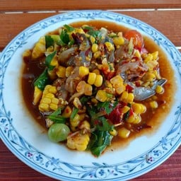 ส้มตำบ้านยาย