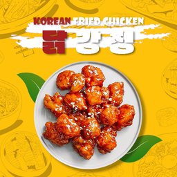 MENU_518882Qf_1646230900