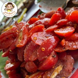 มะหลอดดองคลุกพริกเกลือ