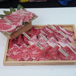 Gojigyu สาขาแปดริ้ว