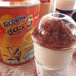 นมสด ภูเขาไฟ