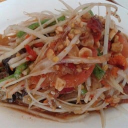 ตำโคราช