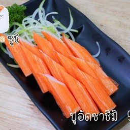 ปูอัดซาชิมิ