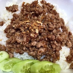 หมูสับกระเทียมราดข้าว (แบบแห้ง)