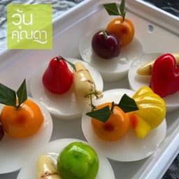 MENU_378343Mp_1646196155