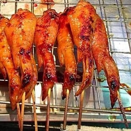 ปีกย่าง