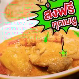 โรตีFusionตลาดพลู โรตีฟิวชั่นตลาดพลู