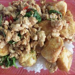 กระเพราเต้าหู้ไก่สับ(เป็นกับข้าว)