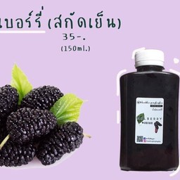 เขาค้อพิมภูผา เมืองเพชรบูรณ์