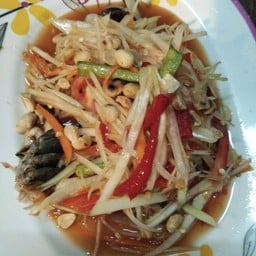 ร้านนิดส้มตำ ยำปู