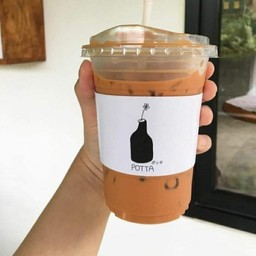 Thai Milk Tea (ชานม,ชาไทย,ชาส้ม)