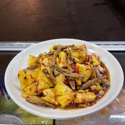 ยำสัปรด