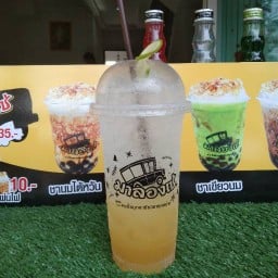 มาลองเซ่ สาขา โรงเรียนระยองวิทยา ระยอง