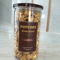 ป๊อบคอร์นเคลือบคาราเมล ขนาดใหญ่ 800 Ml