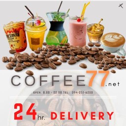 coffee77 หลังมช.