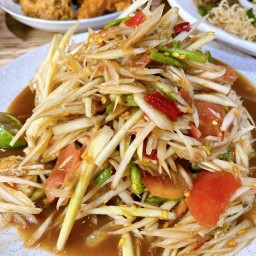 ส้มตำเศรษฐี เฉลิมพระเกียรติ์