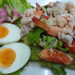 ยำมะเขือยาว