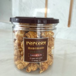 ป๊อบคอร์นคาราเมล 70 กรัม