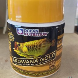 อาหารปลา AROWANA