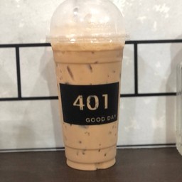 ชาเนสทีเย็น