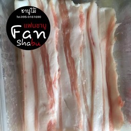 แฟนชาบู & หม่าล่า