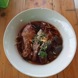 ก๋วยเตี๋ยวไก่ตุ๋น