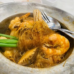 กุ้งอบวุ้นเส้น