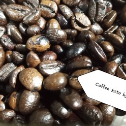 กาแฟเครื่องดื่ม Coffee Kito  by  Home