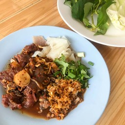 ส้าเนื้อดิบ