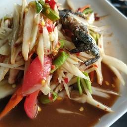 ตำปูปลาร้า