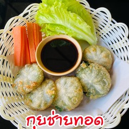 กูช่ายทอด