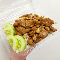 อิ่มจัง อิ่มคุ้ม