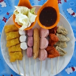 ลูกชิ้นแซบ